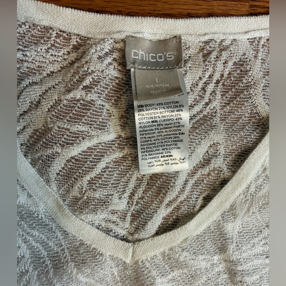 Chico’s Lightweight Jacquard White Sweater Size 1 Medium Lace Beach - Picture 4 of 9